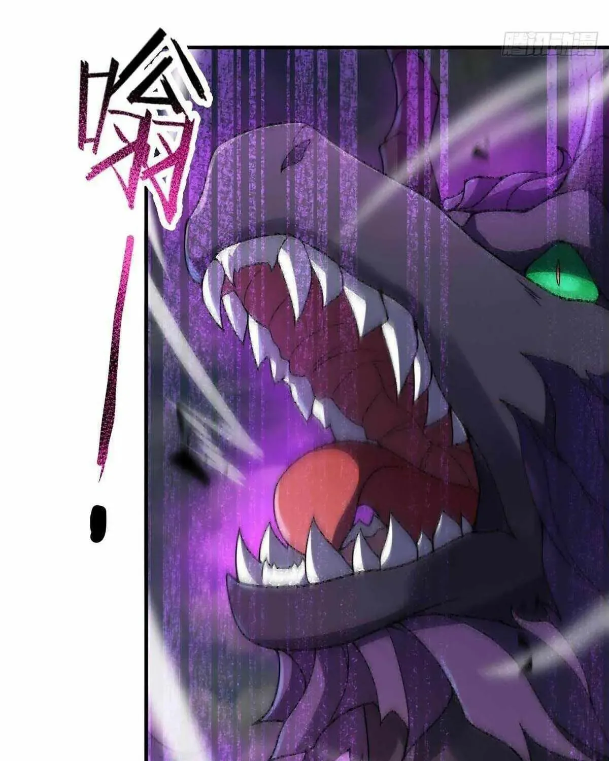 Read Monster Pet Evolution (Colored) (en) Manga Online