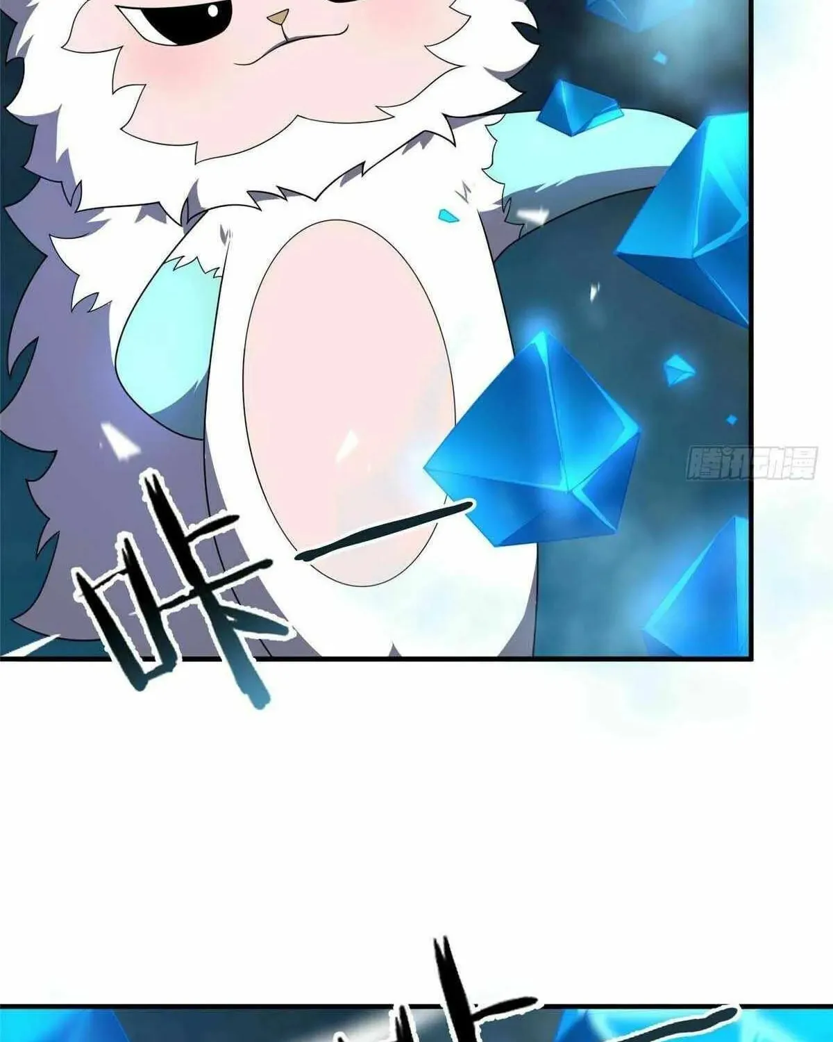 Read Monster Pet Evolution (Colored) (en) Manga Online