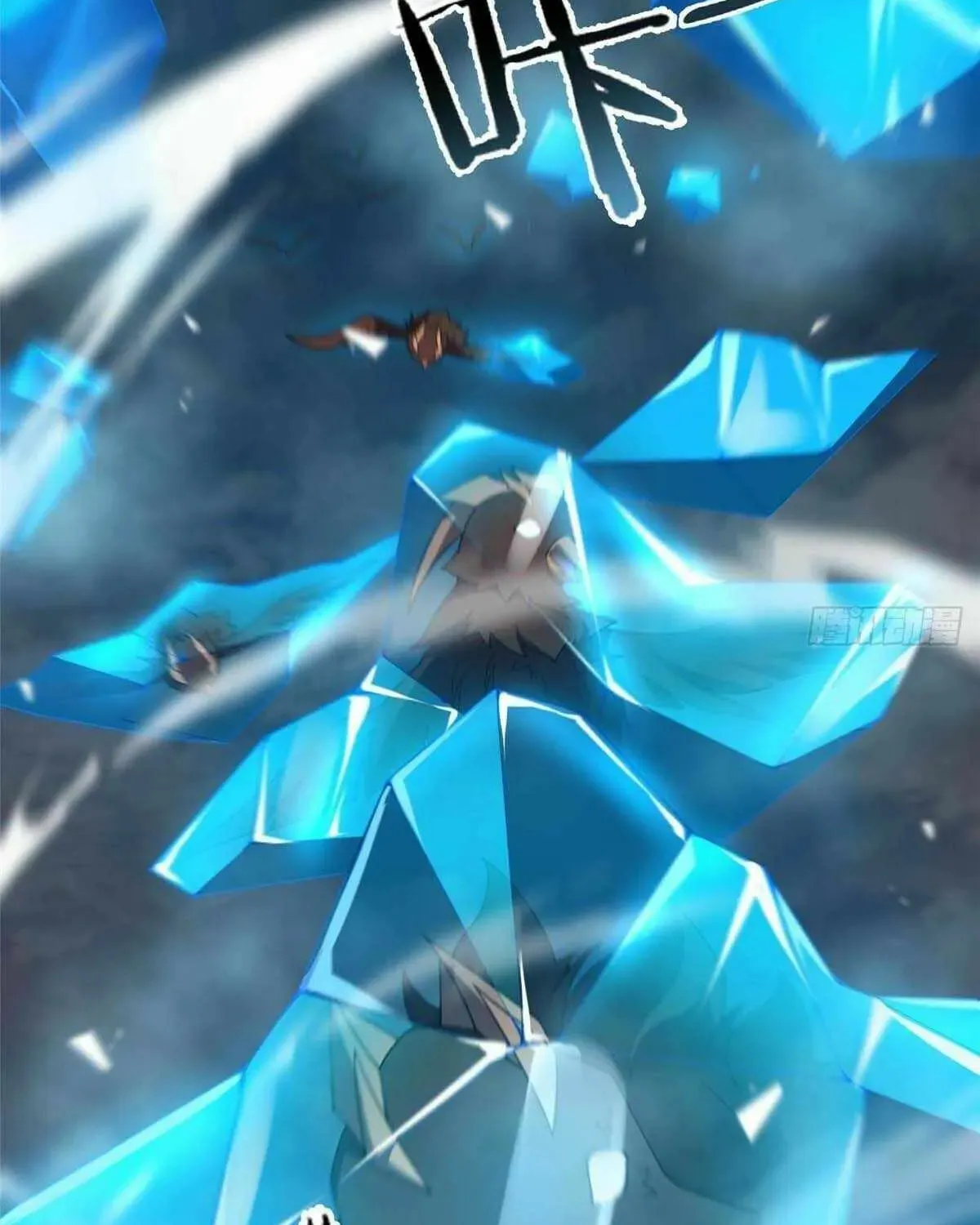 Read Monster Pet Evolution (Colored) (en) Manga Online