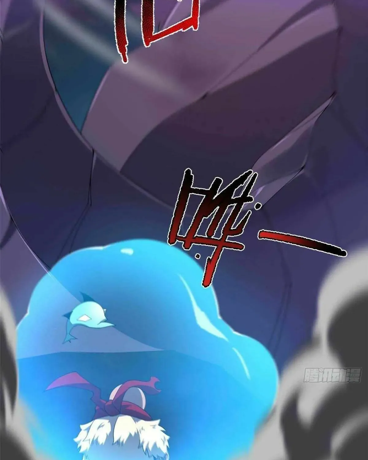 Read Monster Pet Evolution (Colored) (en) Manga Online