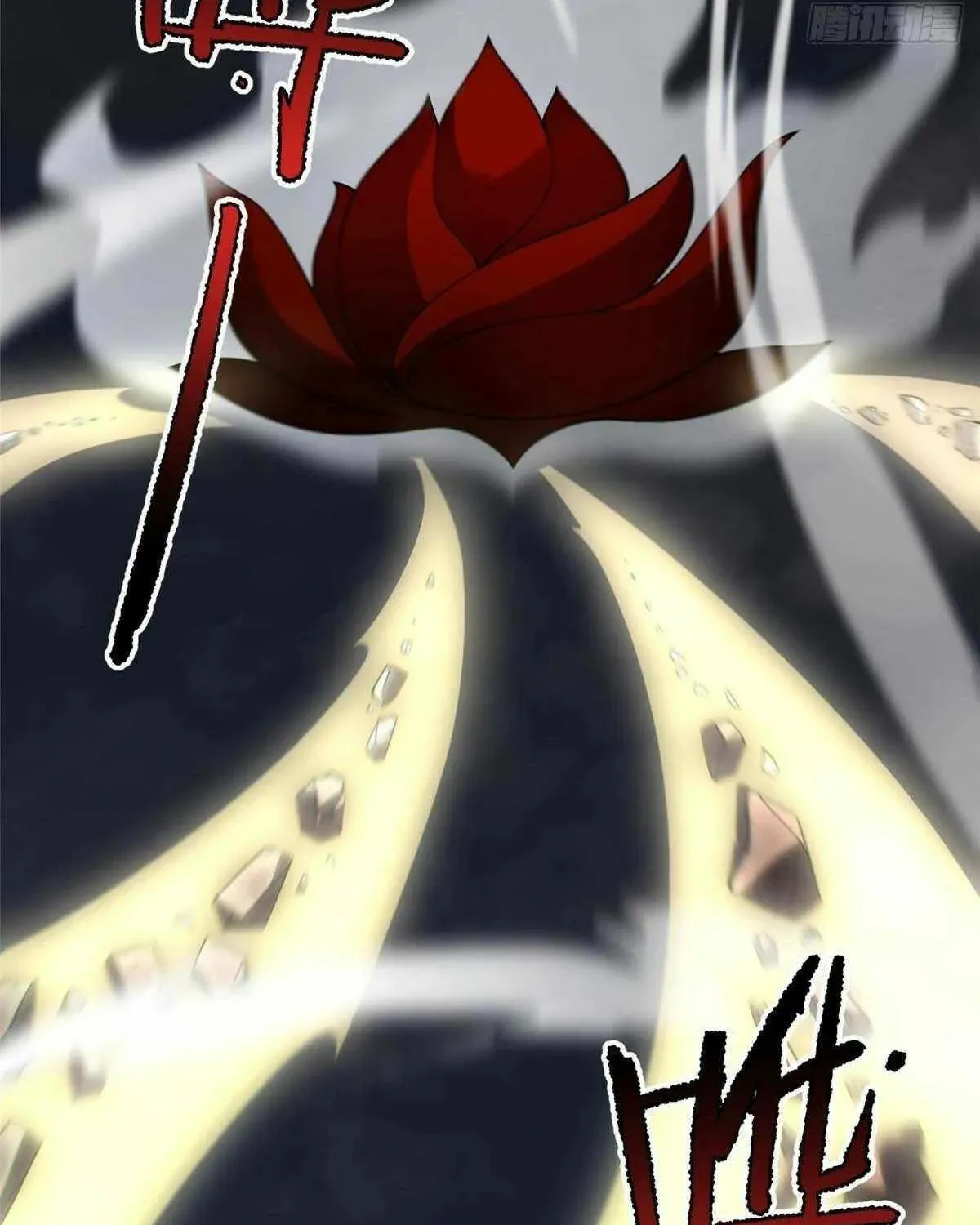 Read Monster Pet Evolution (Colored) (en) Manga Online