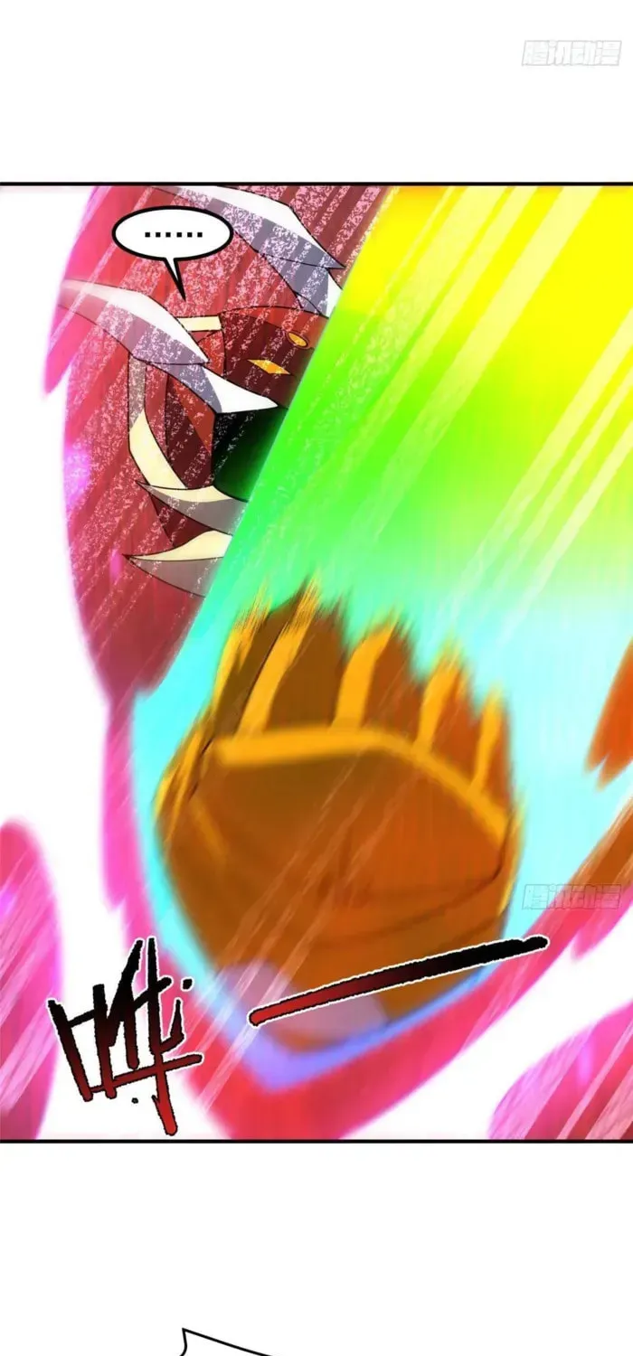 Read Monster Pet Evolution (Colored) (en) Manga Online