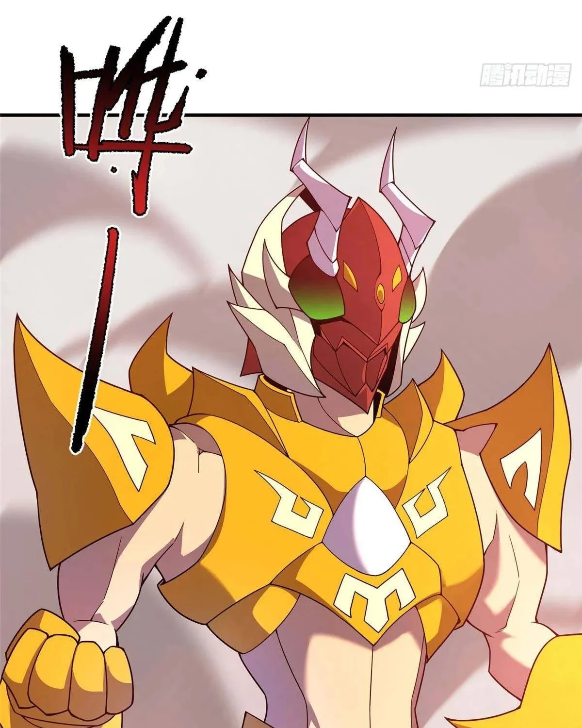 Read Monster Pet Evolution (Colored) (en) Manga Online