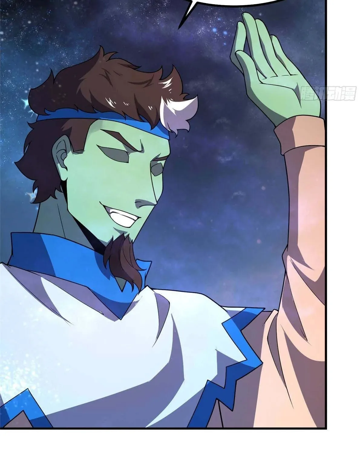 Read Monster Pet Evolution (Colored) (en) Manga Online