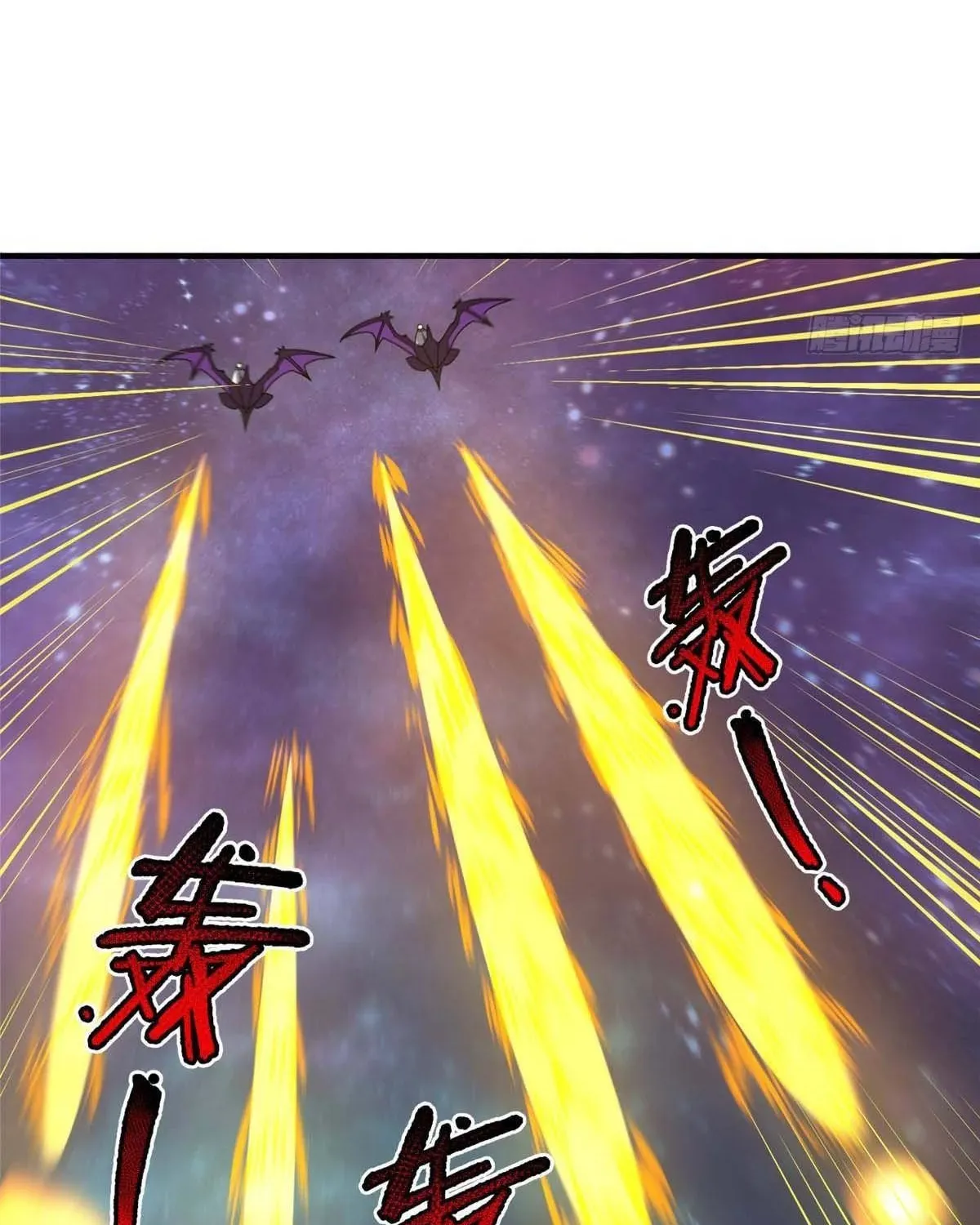 Read Monster Pet Evolution (Colored) (en) Manga Online