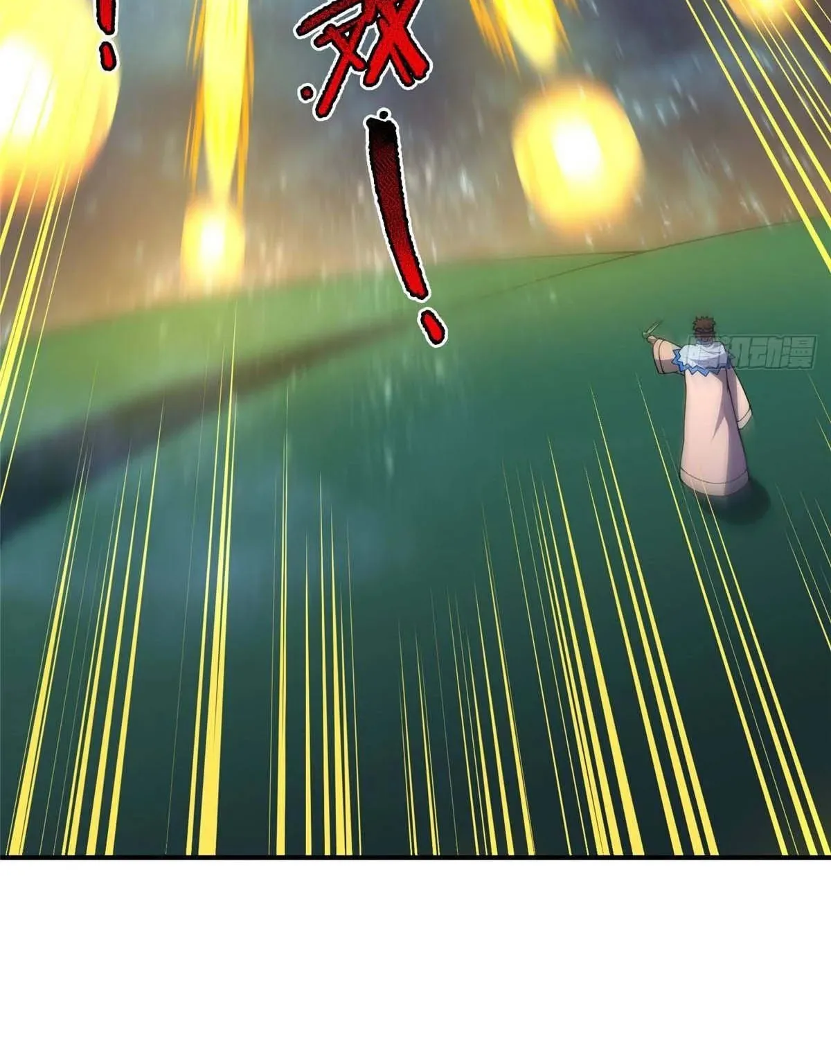 Read Monster Pet Evolution (Colored) (en) Manga Online