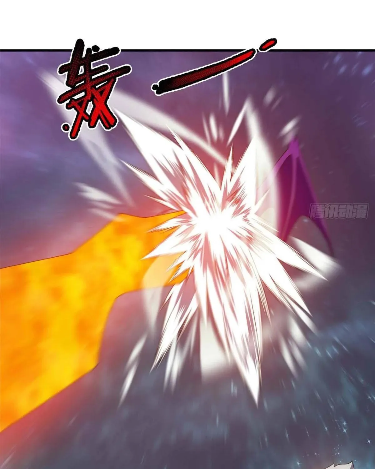 Read Monster Pet Evolution (Colored) (en) Manga Online