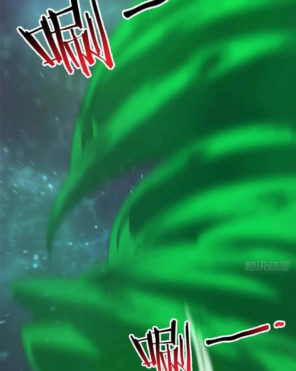 Read Monster Pet Evolution (Colored) (en) Manga Online