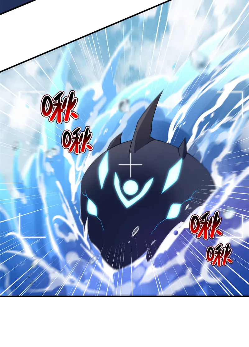 Read Monster Pet Evolution (Colored) (en) Manga Online