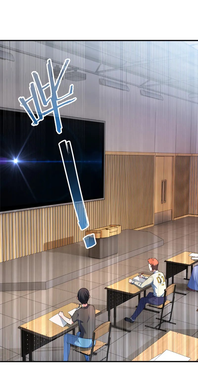 Read Monster Pet Evolution (Colored) (en) Manga Online