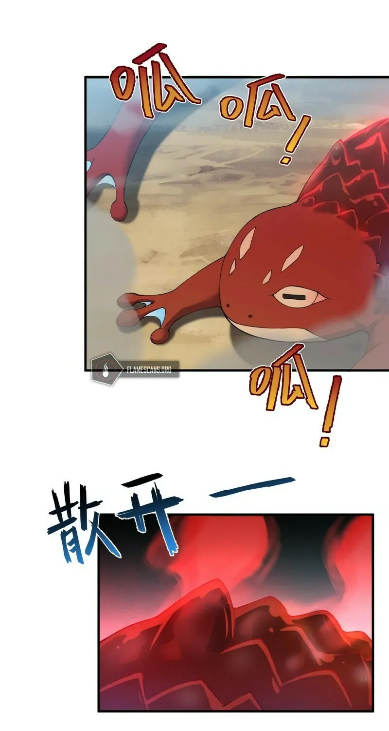 Read Monster Pet Evolution (Colored) (en) Manga Online