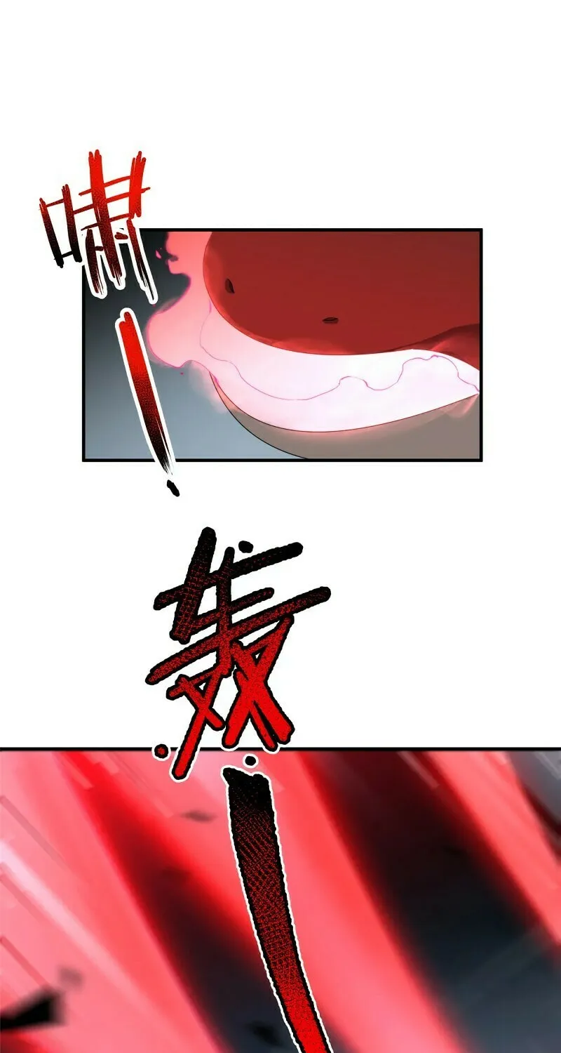 Read Monster Pet Evolution (Colored) (en) Manga Online