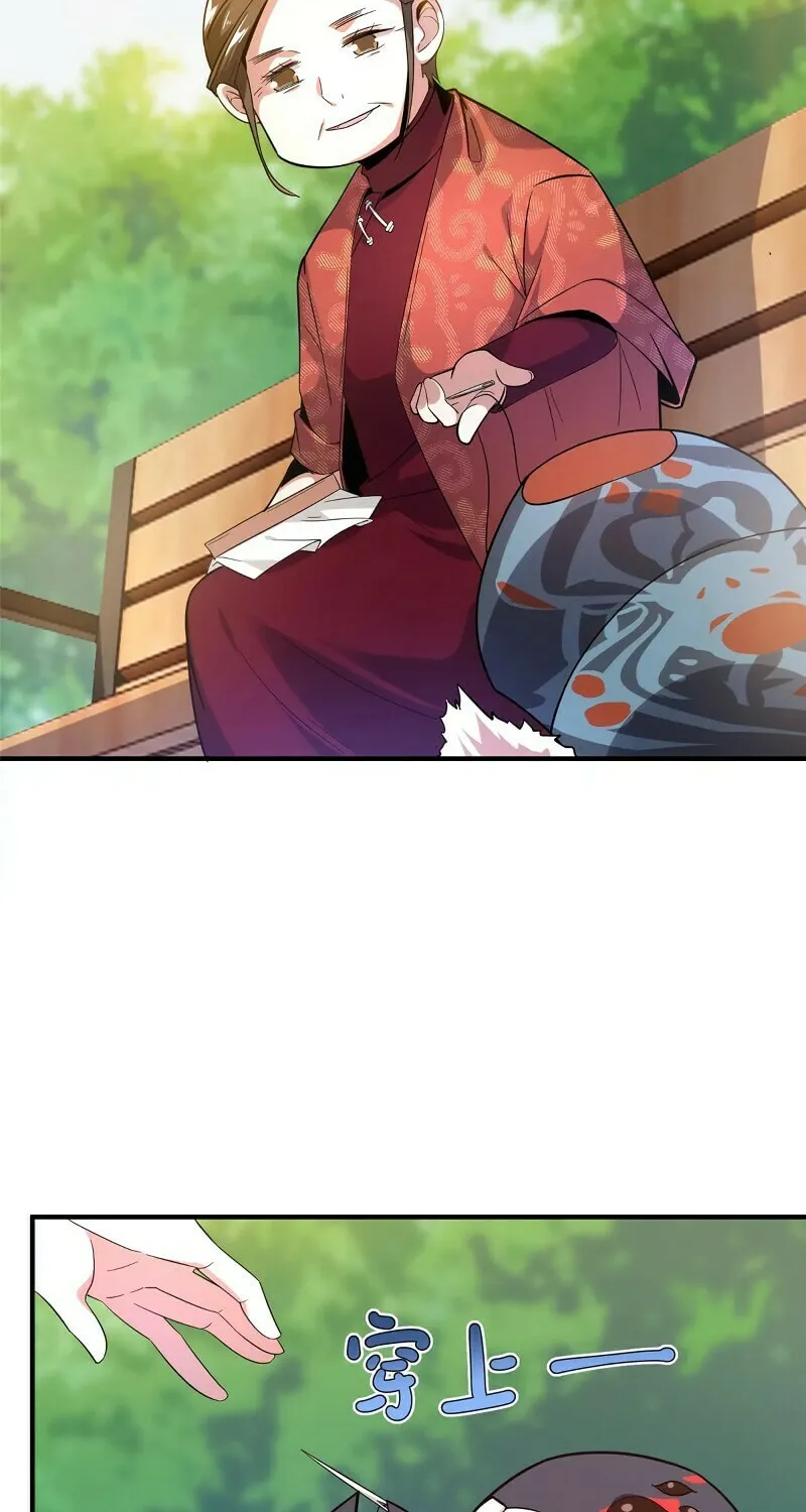 Read Monster Pet Evolution (Colored) (en) Manga Online