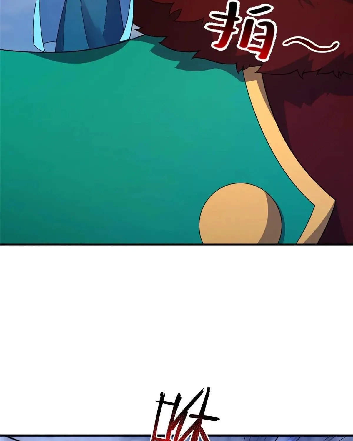 Read Monster Pet Evolution (Colored) (en) Manga Online