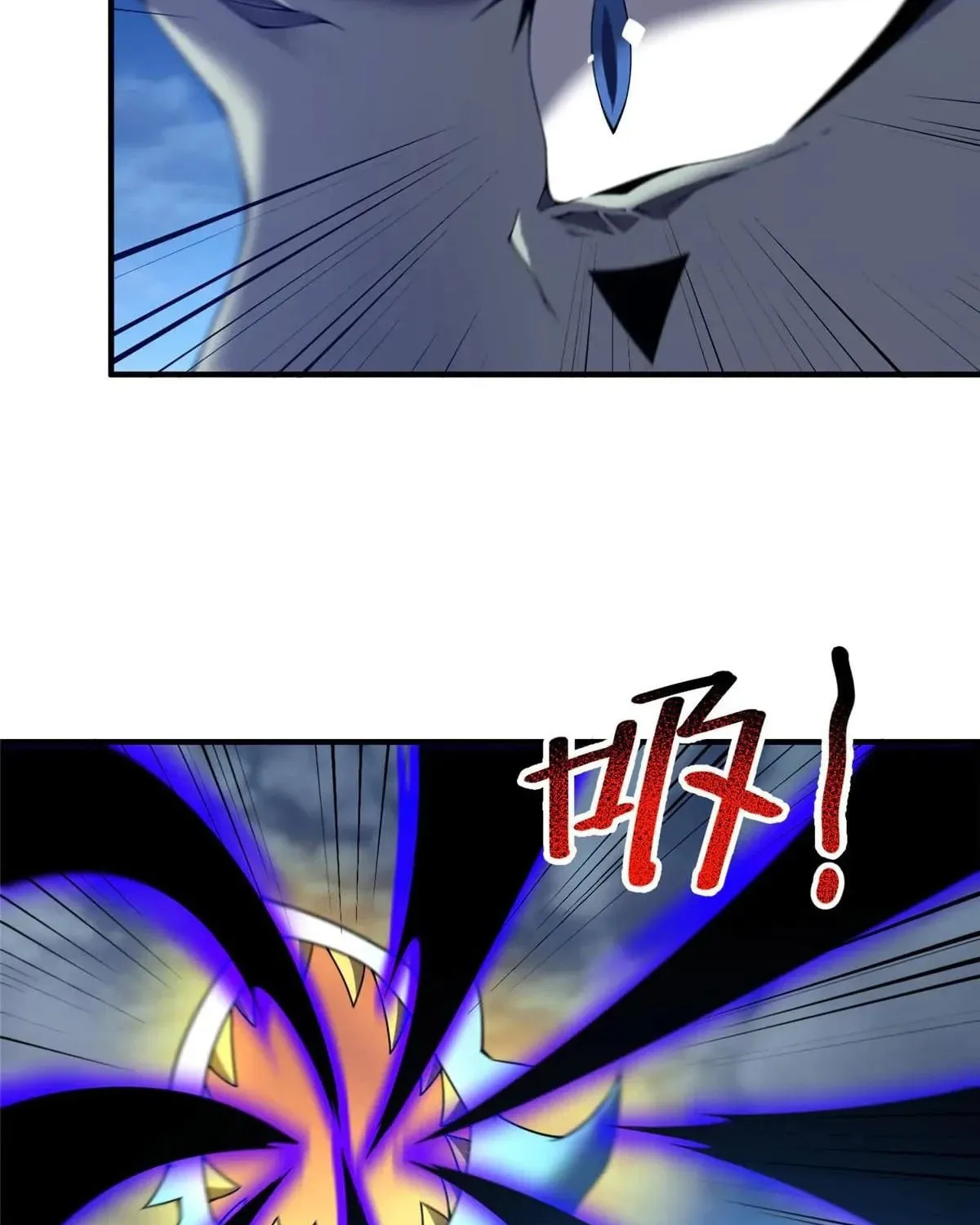 Read Monster Pet Evolution (Colored) (en) Manga Online