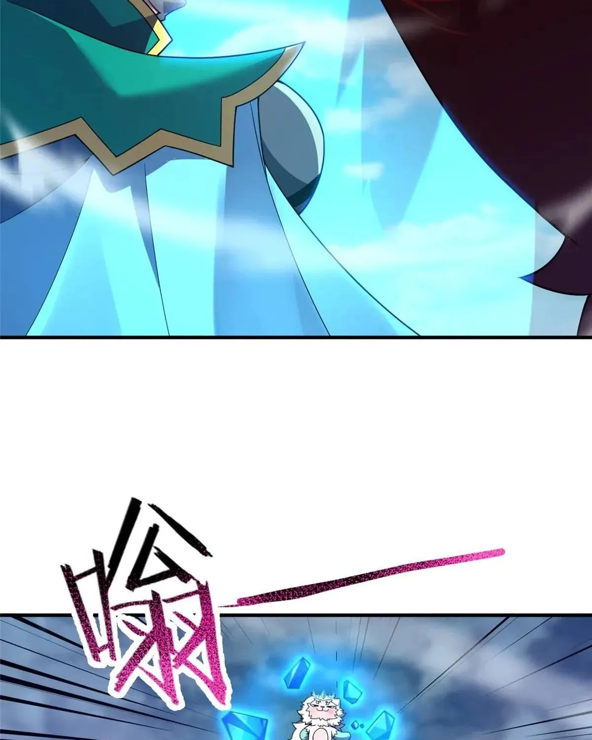 Read Monster Pet Evolution (Colored) (en) Manga Online