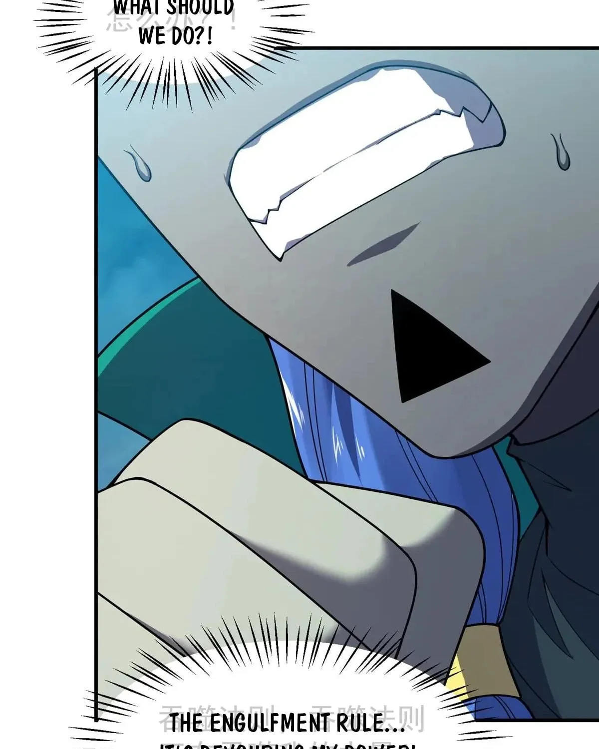 Read Monster Pet Evolution (Colored) (en) Manga Online