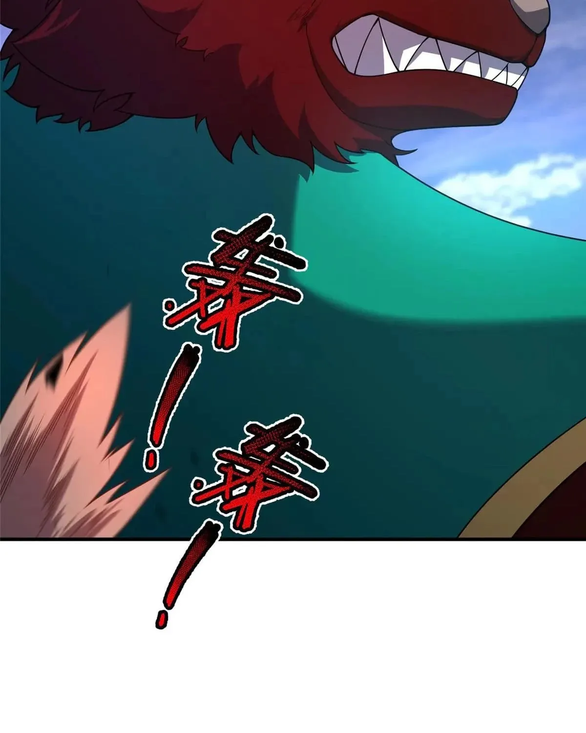 Read Monster Pet Evolution (Colored) (en) Manga Online