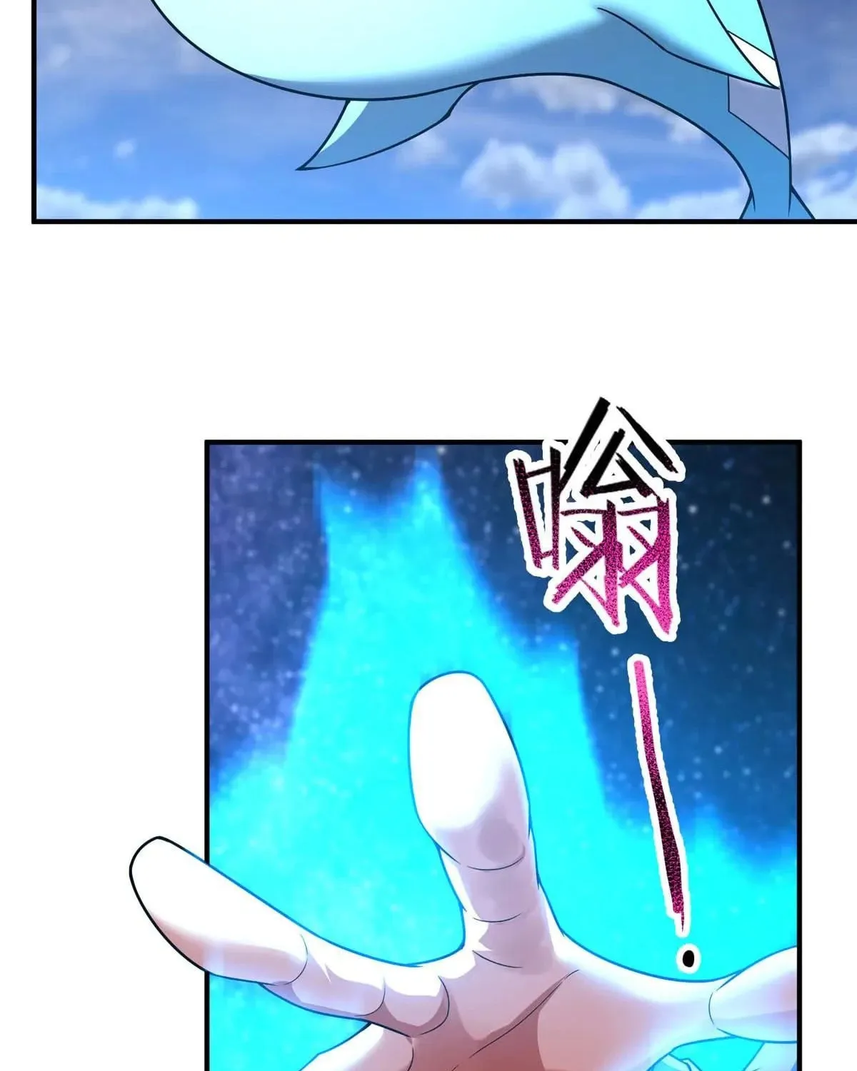 Read Monster Pet Evolution (Colored) (en) Manga Online