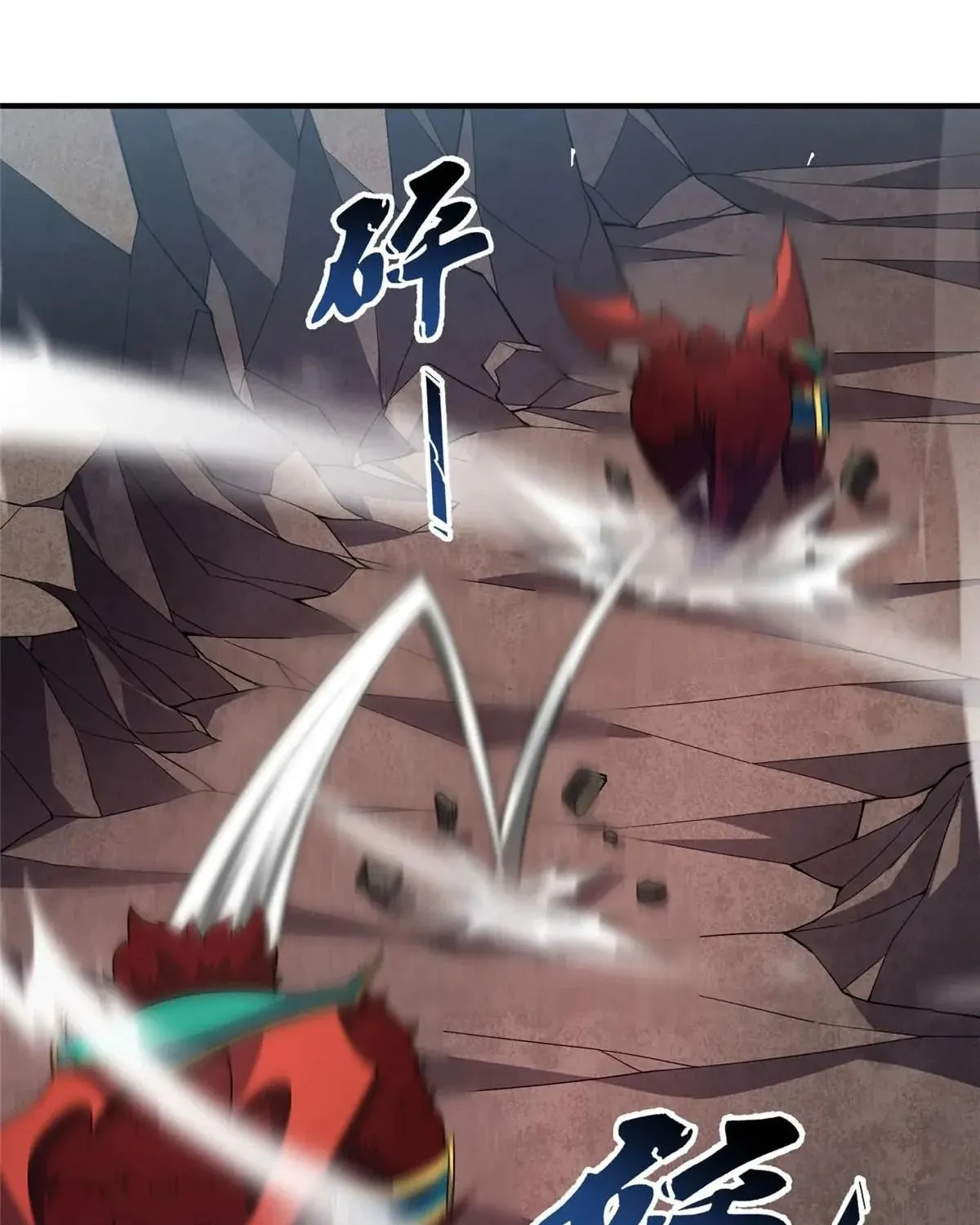 Read Monster Pet Evolution (Colored) (en) Manga Online