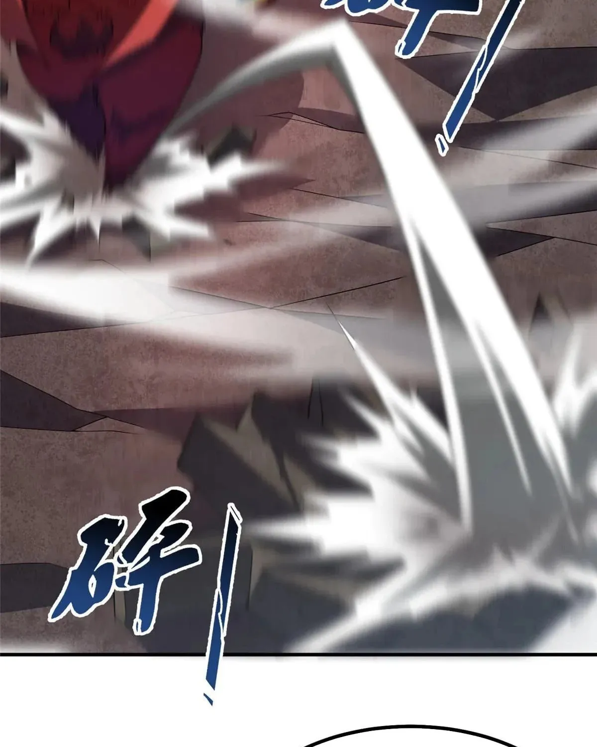 Read Monster Pet Evolution (Colored) (en) Manga Online