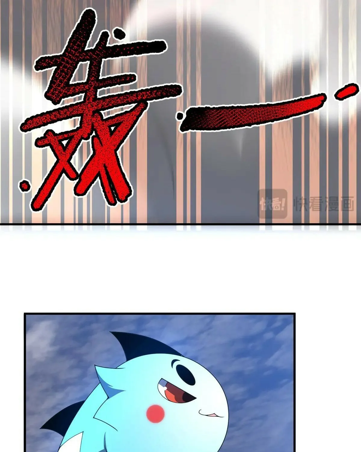 Read Monster Pet Evolution (Colored) (en) Manga Online