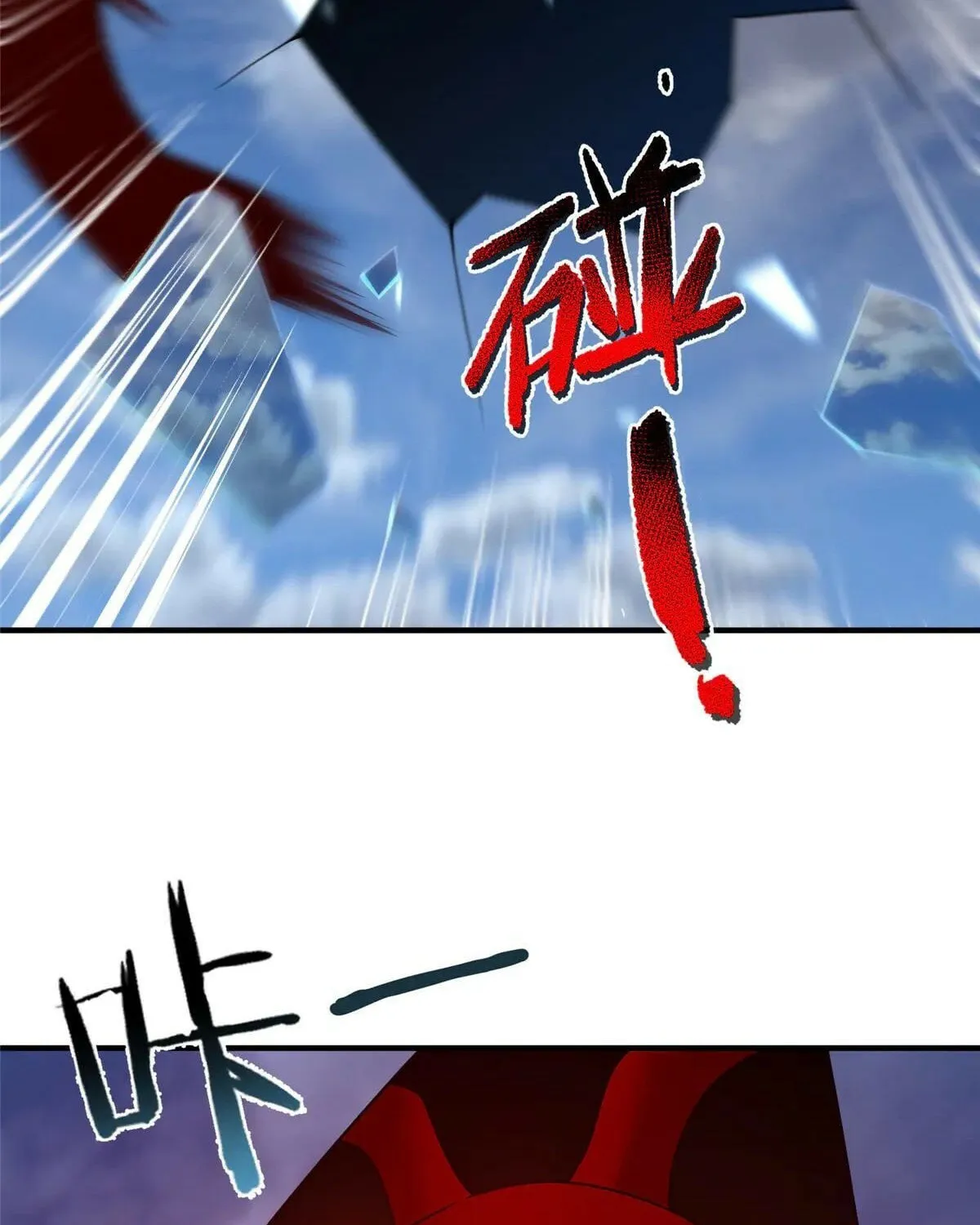 Read Monster Pet Evolution (Colored) (en) Manga Online