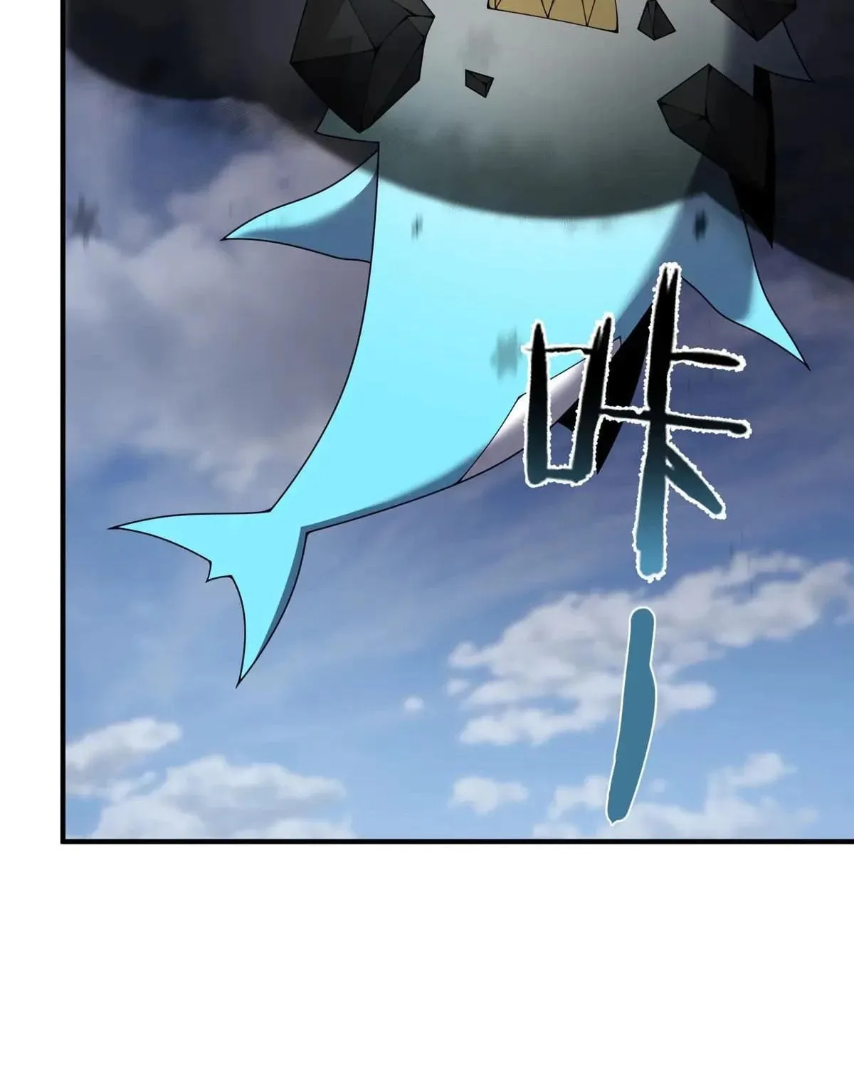 Read Monster Pet Evolution (Colored) (en) Manga Online