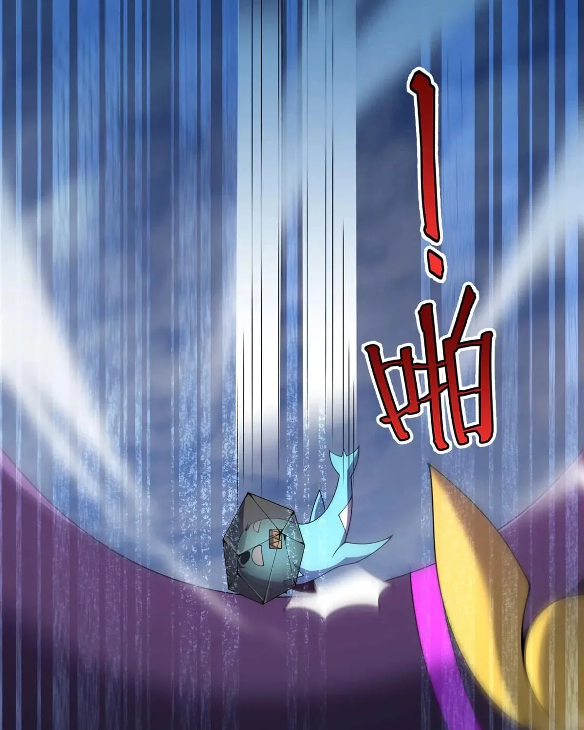 Read Monster Pet Evolution (Colored) (en) Manga Online