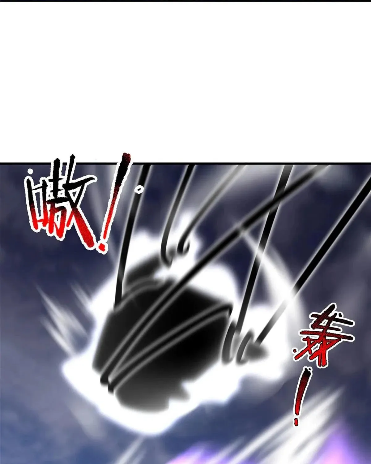 Read Monster Pet Evolution (Colored) (en) Manga Online