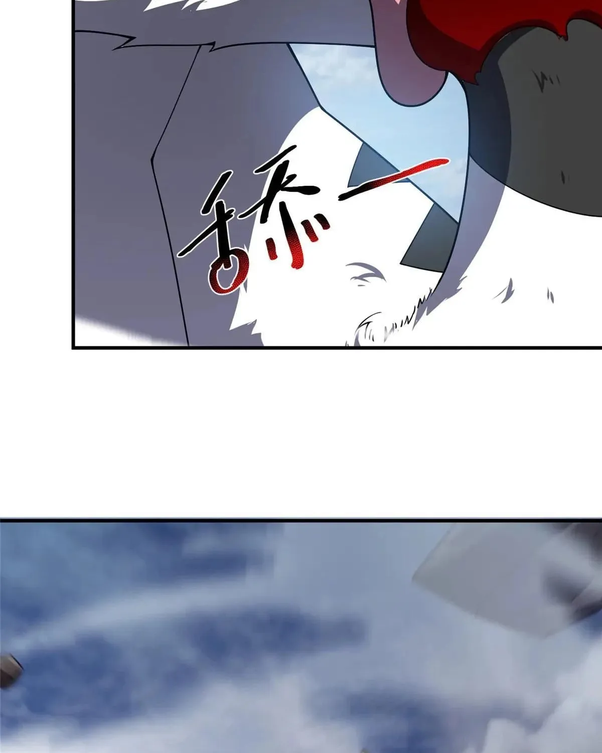 Read Monster Pet Evolution (Colored) (en) Manga Online