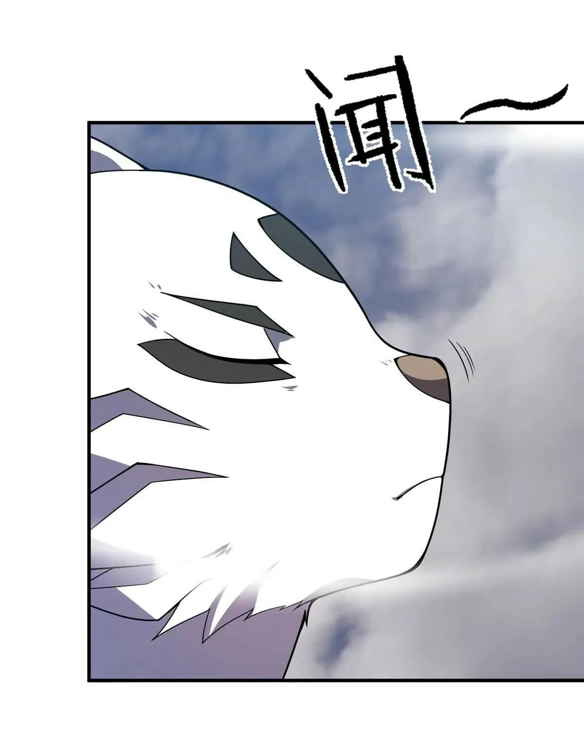 Read Monster Pet Evolution (Colored) (en) Manga Online