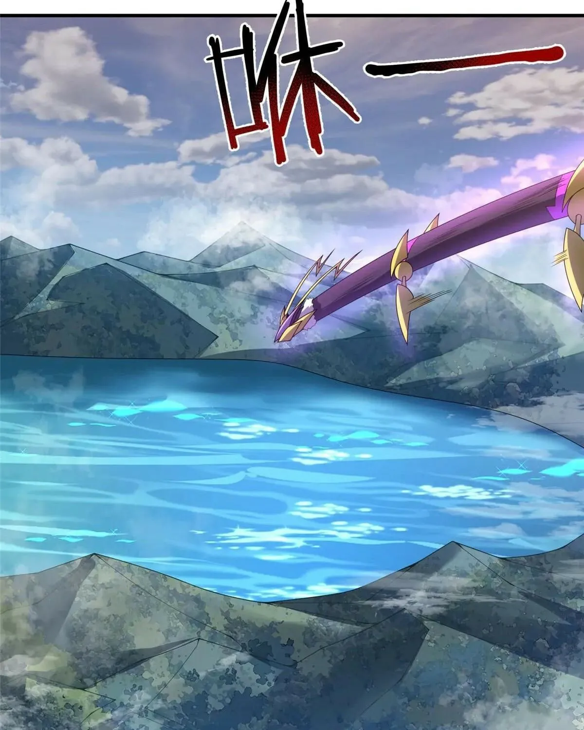 Read Monster Pet Evolution (Colored) (en) Manga Online