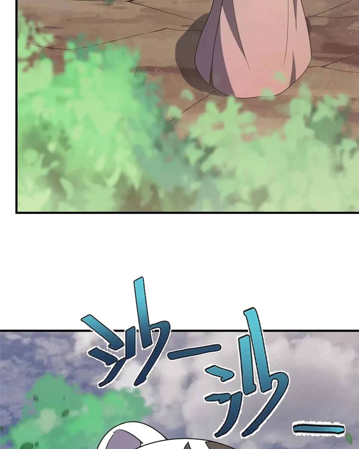 Read Monster Pet Evolution (Colored) (en) Manga Online