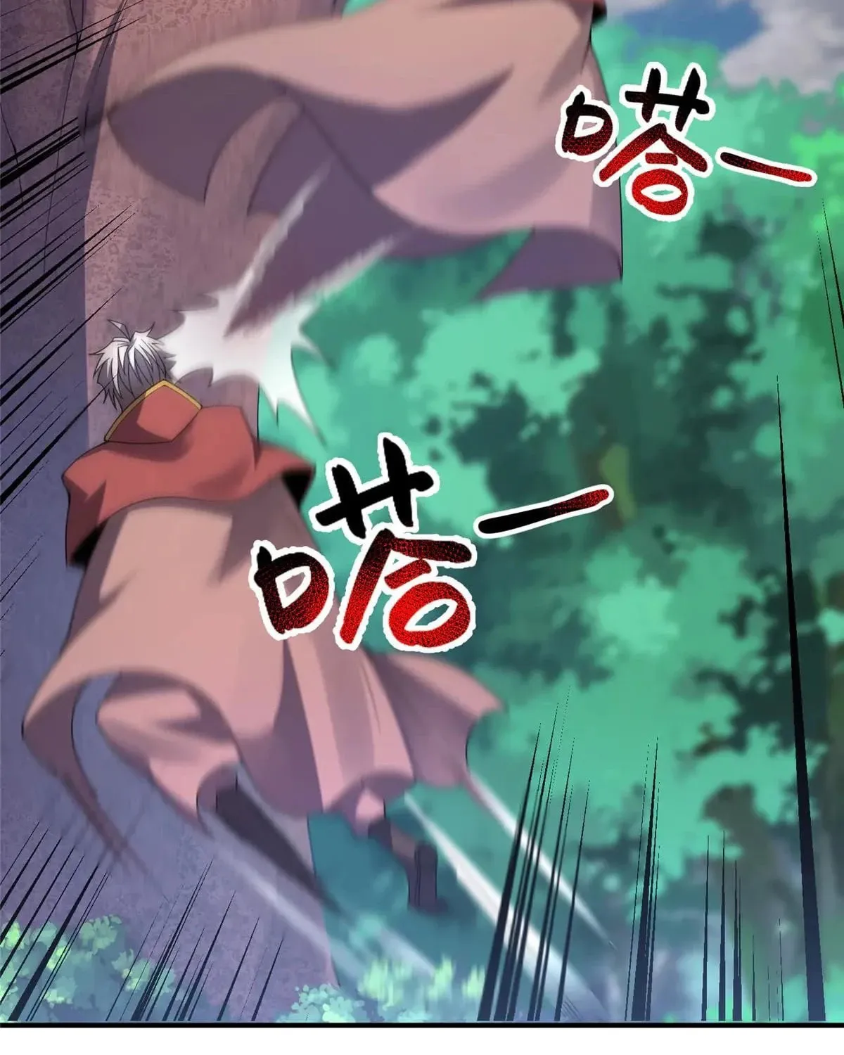 Read Monster Pet Evolution (Colored) (en) Manga Online