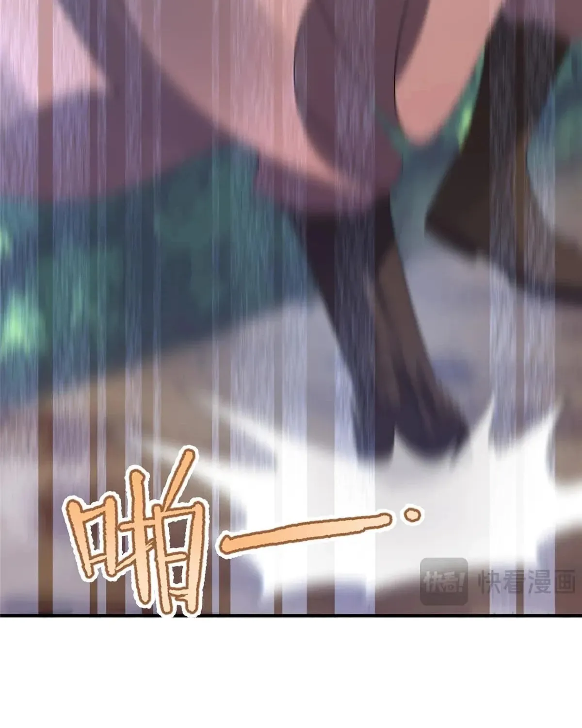 Read Monster Pet Evolution (Colored) (en) Manga Online