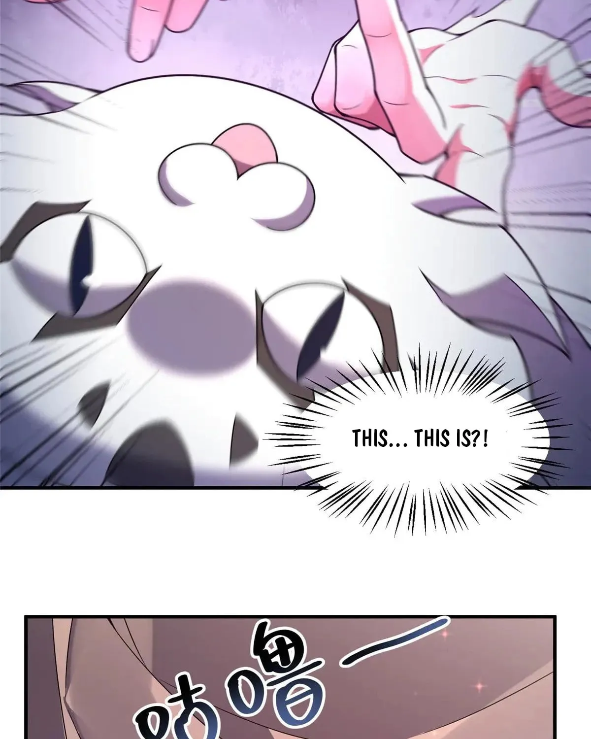 Read Monster Pet Evolution (Colored) (en) Manga Online