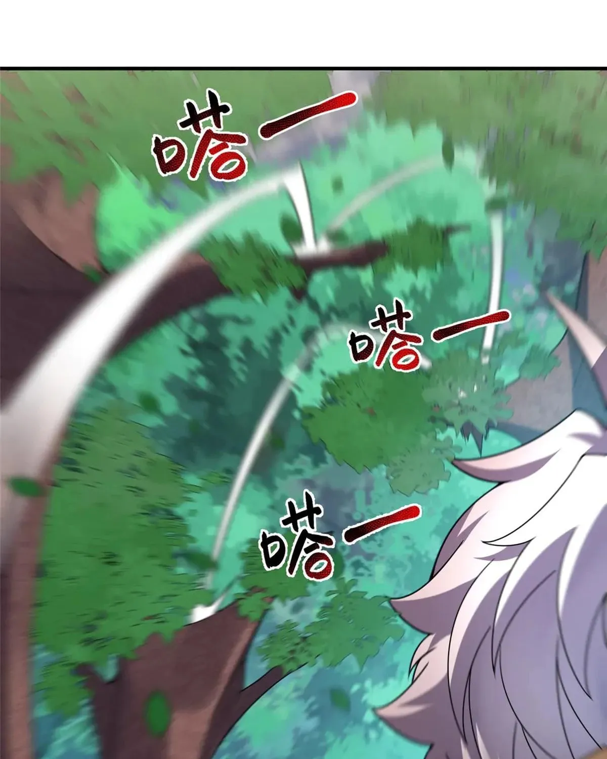 Read Monster Pet Evolution (Colored) (en) Manga Online