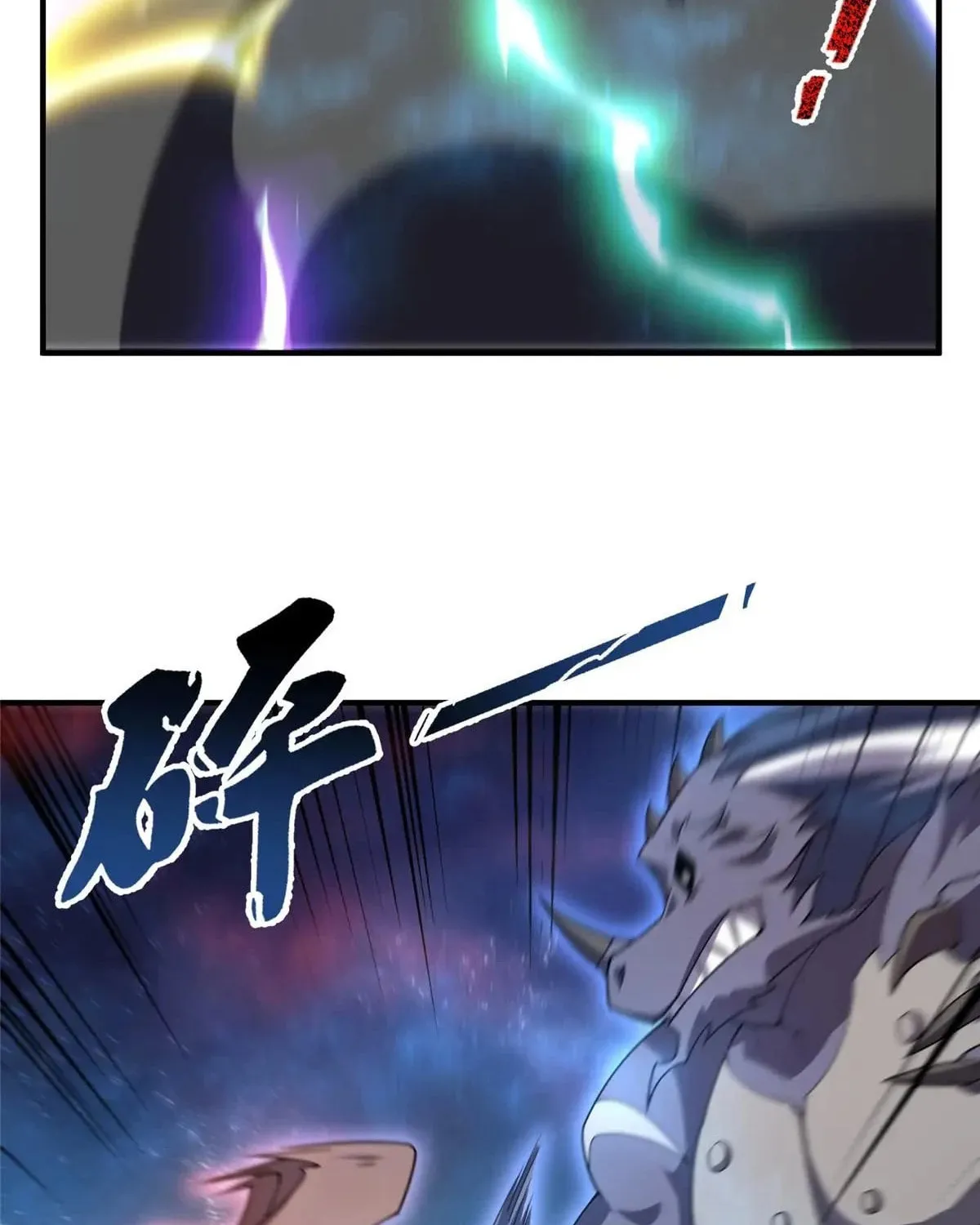 Read Monster Pet Evolution (Colored) (en) Manga Online