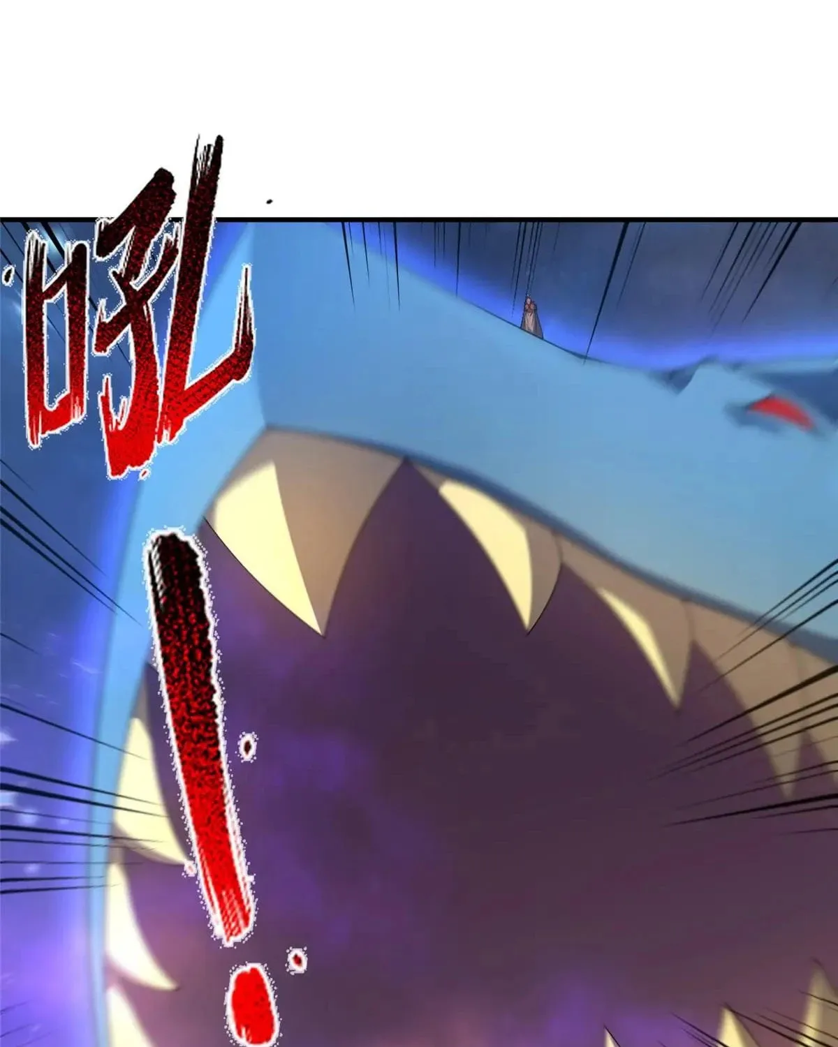 Read Monster Pet Evolution (Colored) (en) Manga Online