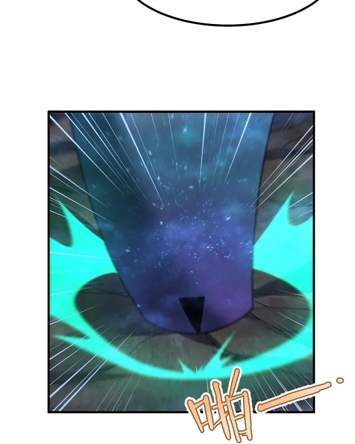 Read Monster Pet Evolution (Colored) (en) Manga Online