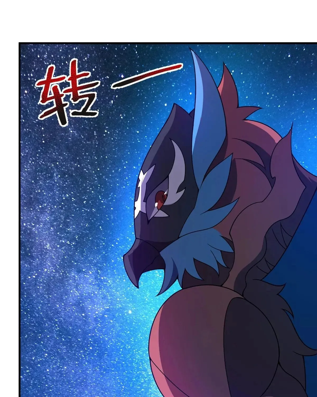 Read Monster Pet Evolution (Colored) (en) Manga Online