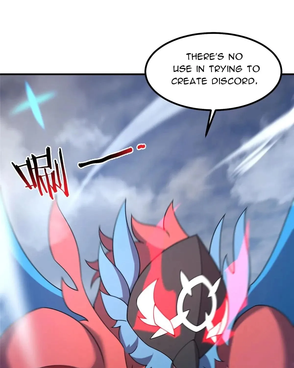 Read Monster Pet Evolution (Colored) (en) Manga Online