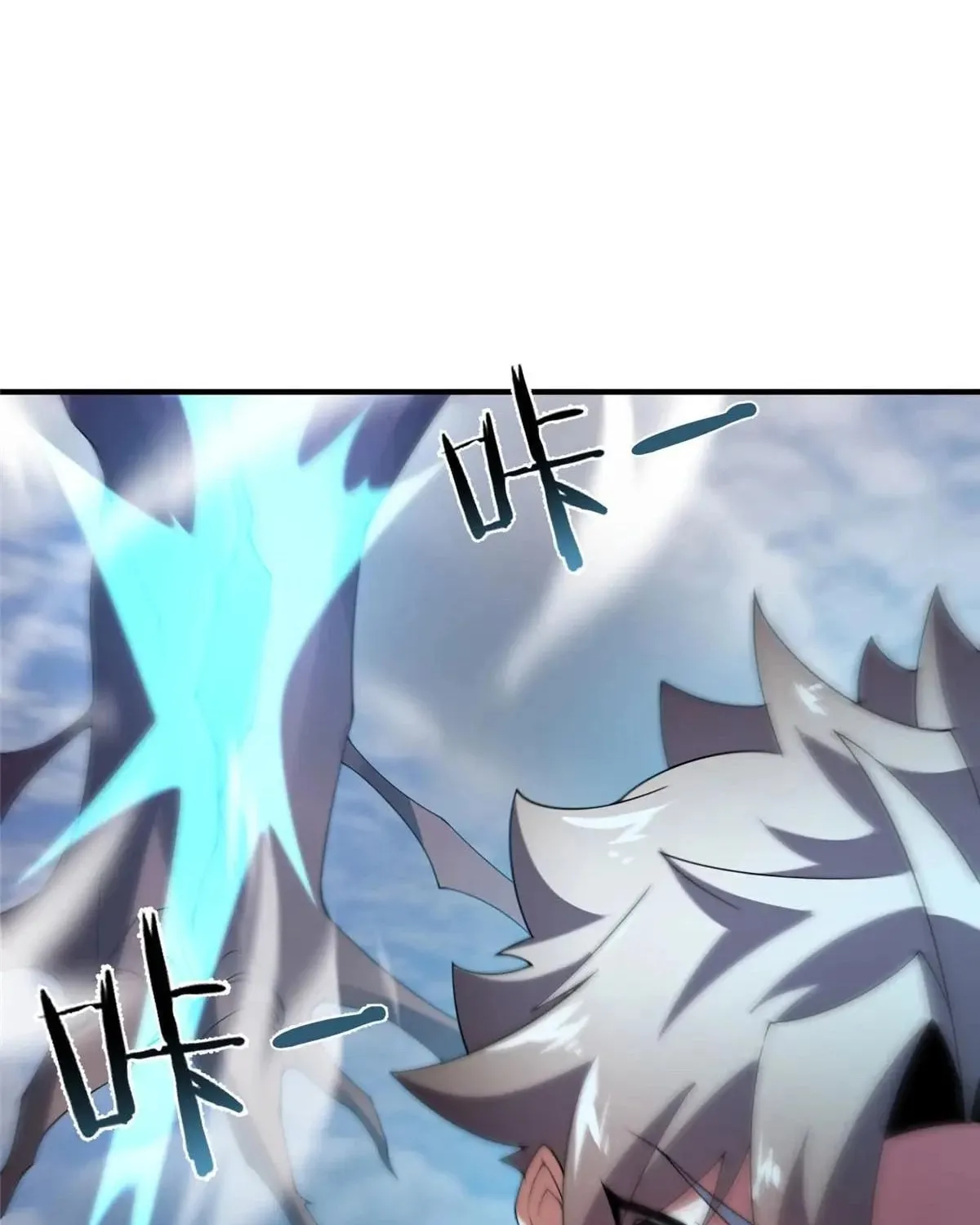 Read Monster Pet Evolution (Colored) (en) Manga Online