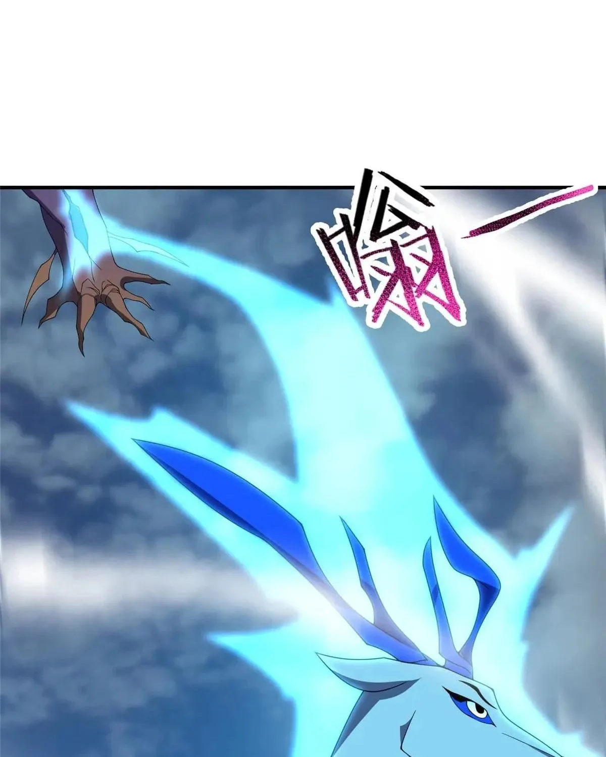 Read Monster Pet Evolution (Colored) (en) Manga Online