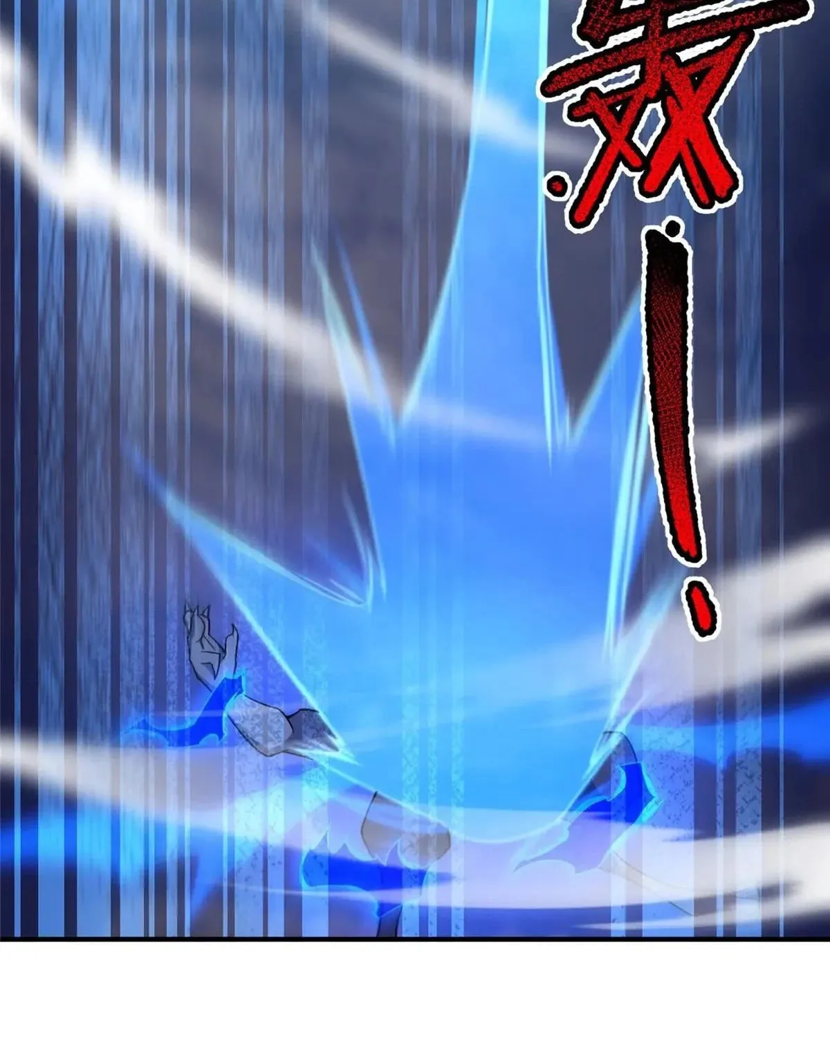 Read Monster Pet Evolution (Colored) (en) Manga Online