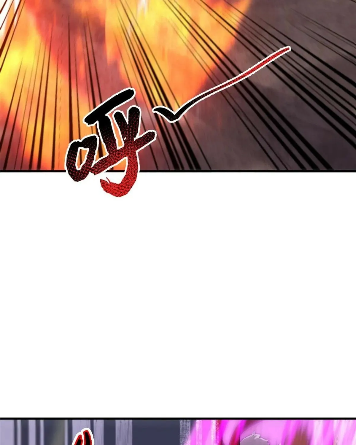 Read Monster Pet Evolution (Colored) (en) Manga Online