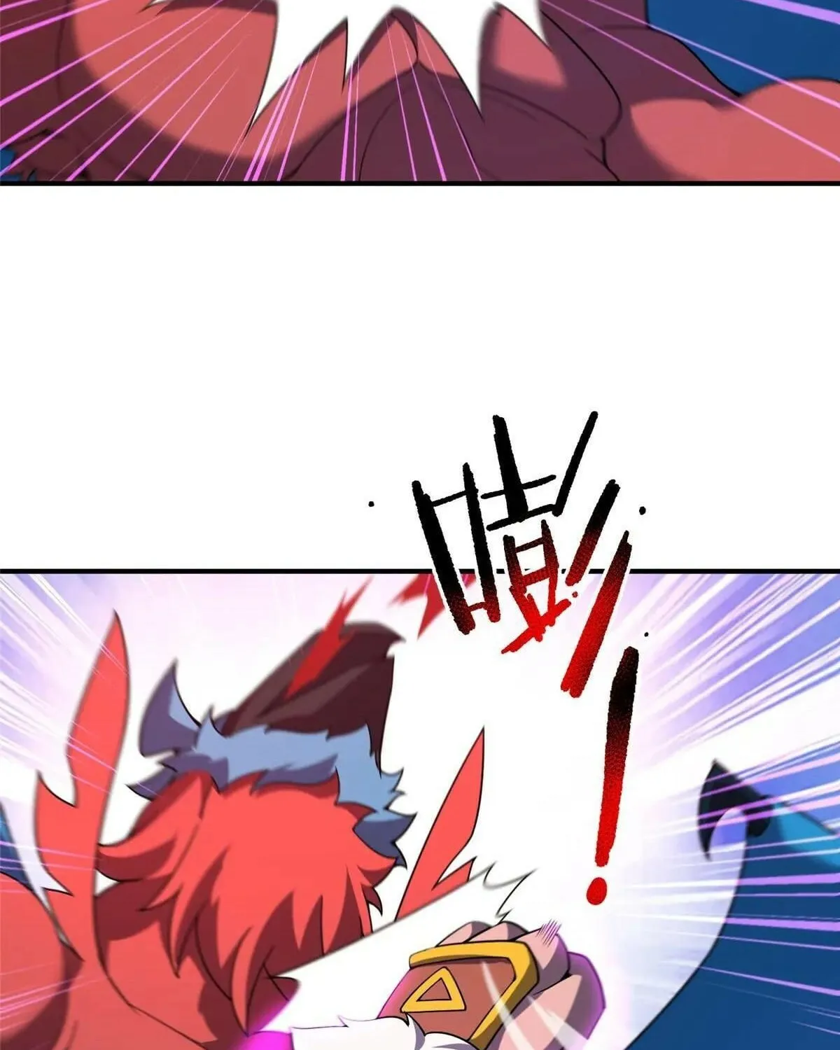 Read Monster Pet Evolution (Colored) (en) Manga Online