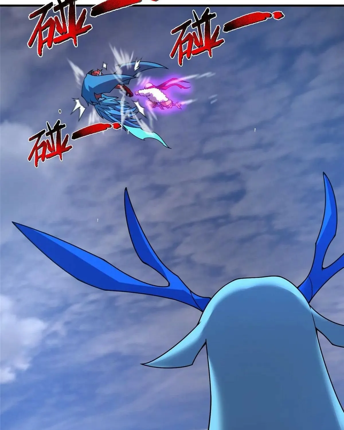 Read Monster Pet Evolution (Colored) (en) Manga Online