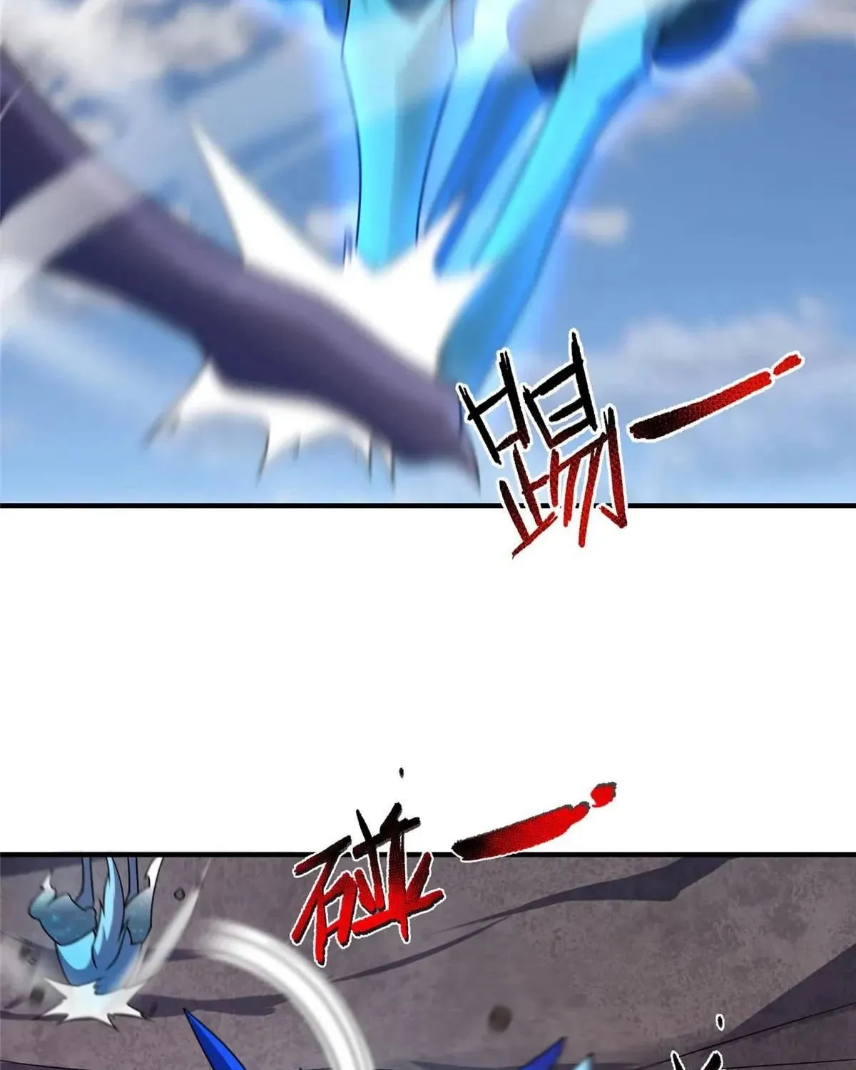 Read Monster Pet Evolution (Colored) (en) Manga Online